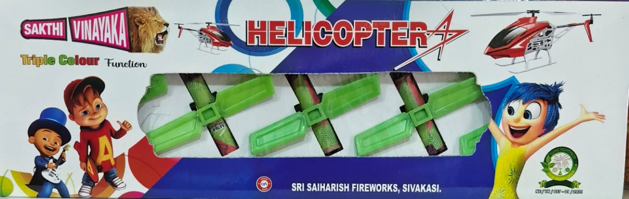 HELICOPTER